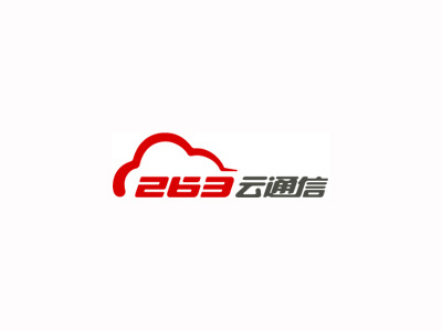 263本地归档四大优势解决企业痛点
